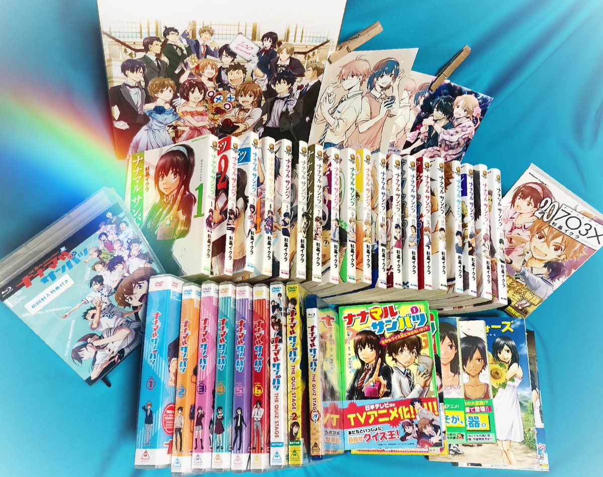 (10/10)
競技クイズ漫画『ナナマルサンバツ』6巻29話からでした。
コミックス全20巻 紙&電子
アニメ📀、舞台📀 円盤&配信 あります!