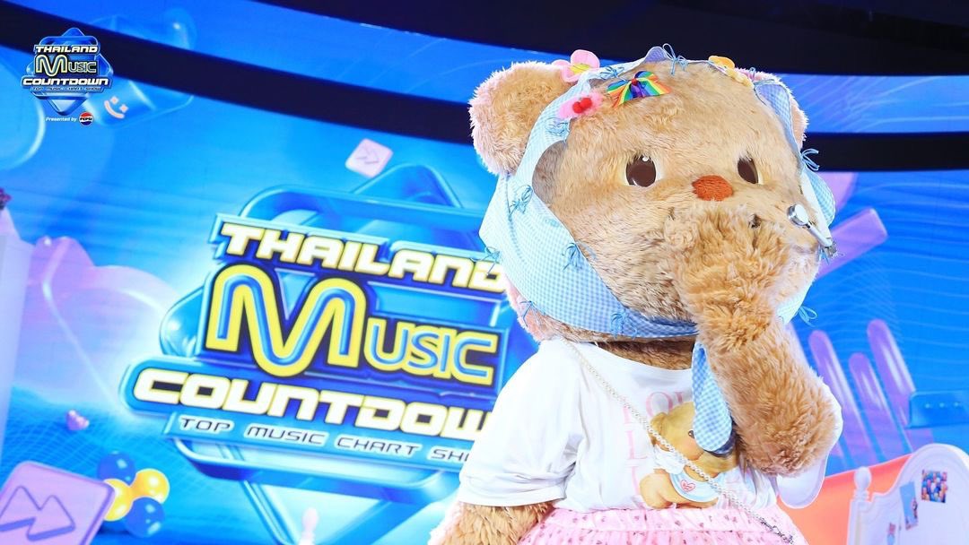 Butterbear.th tweet media