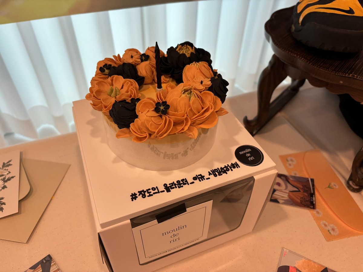 #사형탄신일축하드립니다
#장도의_올라운더_이규_생일축하해

양일 이벤트 모두 종료되었습니다! 먼길 찾아와 생일 축하해주신 모든 정파인 분들께 무한한 감사를 드립니다. 💛💛💛💛💛