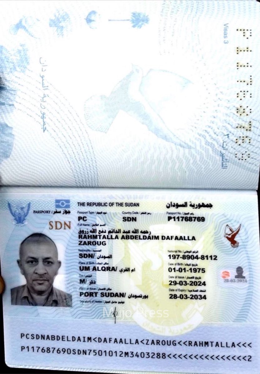 militanth's tweet photo. ترتيبات لتهريب العقيد الفاسد رحمة الله

تجري ترتيبات لتهريب العقيد الفاسد "رحمة الله عبد الدائم دفع الله زروق " من البلاد بعد نشرنا تسجيلاته مع الفاسد "محمد عثمان" التي تكشف حجم الفساد داخل الاجهزة الأمنية والعسكرية، وخصوصاً داخل جهاز الاستخبارات العسكرية، والذي كشفت التسجيلات عن فساد كبير بداخله ممتد من شمس الدين الكباشي وحتى أصغر ضابط في الادارة.

وحسب الخطة ان جهات عسكرية عليا متورطة في الفساد تريد تهريب العقيد الفاسد إلى مصر ، ومنها إلى دبي حيث يملك هناك الفاسد محمد عثمان فندقا وأيضاً مكتبا تجاريا يقع في أغلى منطقة في دبي بل والعالم ، داخل برج خليفة، في وسط مدينة دبي، يدير منه أعماله الكثيرة، من أموال الفساد التي جناها من السرقة والتهريب مع الأجهزة الأمنية والعسكرية.

جدير بالذكر ان محمد عثمان يضع أموالاً كثيرة في بنوك دبي، منها أموال يجنبها لصالح شمس الدين كباشي كعمولات وتسهيلات، نتمنى أن تضع السلطات الإماراتية يدها على هؤلاء المجرمين.
لم يعد  هنالك مكانا للإختباء .
#الحركة_الإسلامية_تنظيم_إرهابي
#وكر_الأفاعي