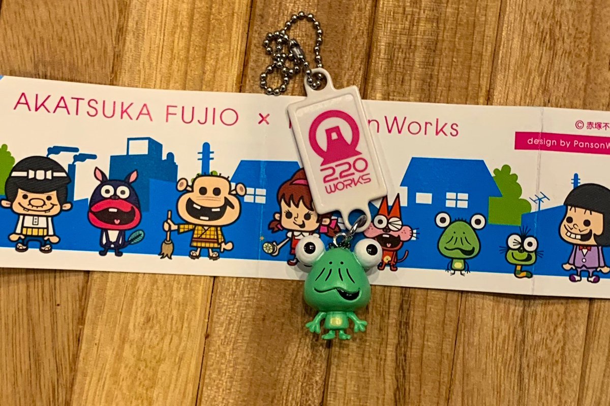 bear_BBB's tweet photo. AKATSUKA FUJIO × PansonWorks
220 WORKS マスコットキーチェーン🐸

#赤塚不二夫
#pansonworks https://t.co/fWQUZXiEUN