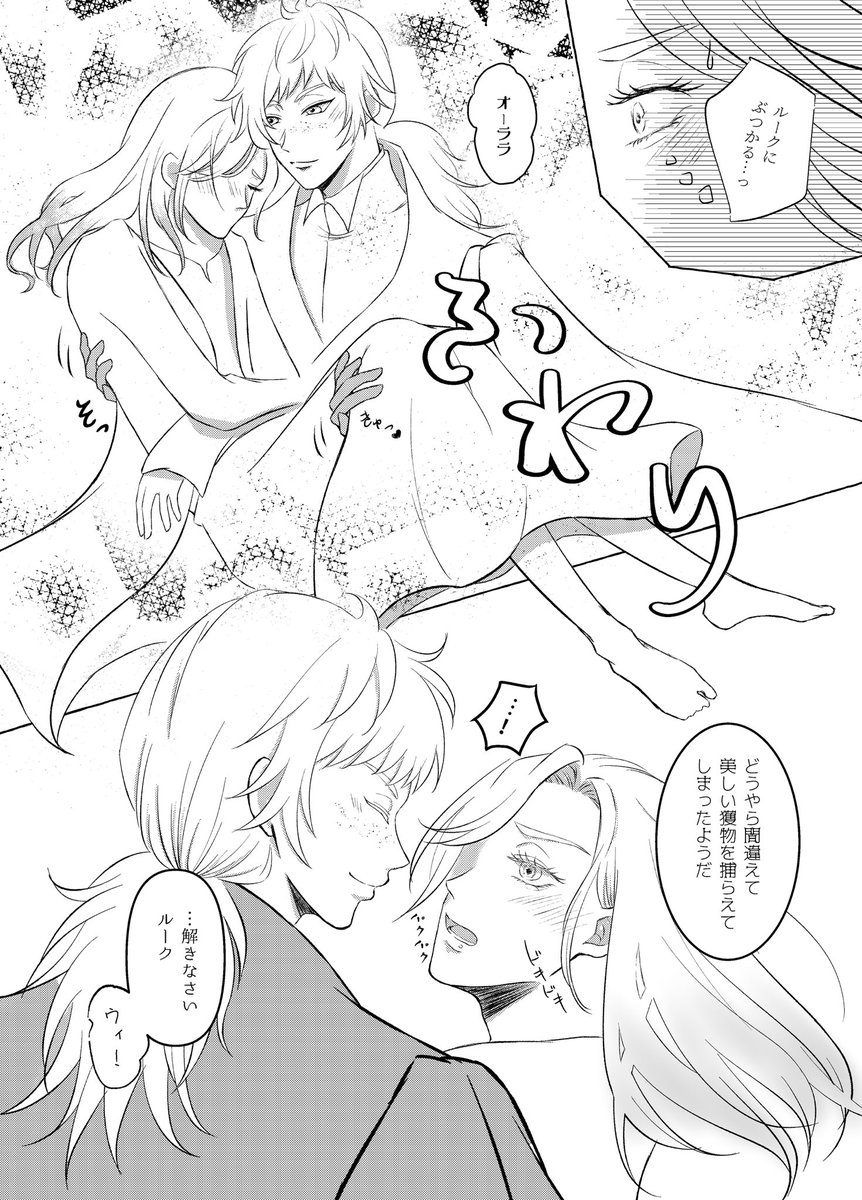 亜座美💃🏻 tweet media