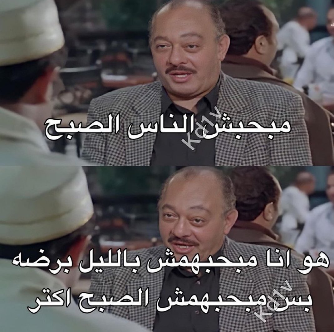 egymeme11's tweet photo. https://t.co/LeBAbq0oHd
