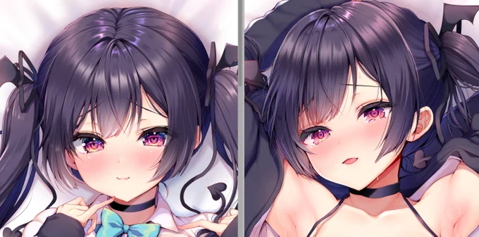お顔調整… 