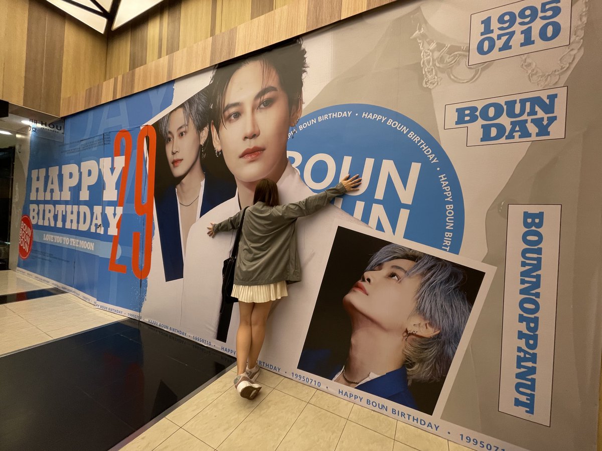prettybabyprem's tweet photo. วันนี้ไปเก็บโปรเจคที่ตึกสนุกมากเลยฮะ 😍
#bb0un https://t.co/sCkABk00Mg