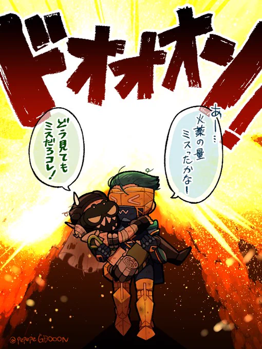 【オクオク(ファスオリ)】💙💚
6月終わったのにジューンブライドっぽい絵描いてねぇ‼️描くか‼️って意気込みだったのに、あれ、あれ……❓❓ 
