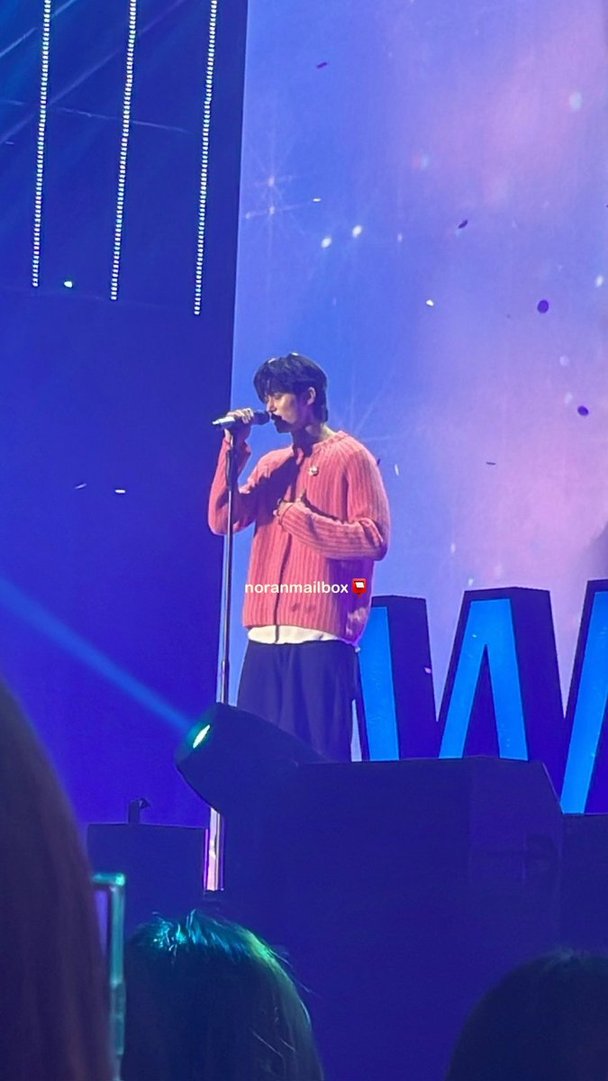 noranmailbox's tweet photo. 240707 #변우석 #SummerLetter 팬미팅 

소나기 노래하면서 마음이 다 전해드린 변우석 
오늘 고생했고 너무 좋았어 
사랑하고 사랑해 ❤️

#ByeonWooSeok https://t.co/YKP1pHLzeo