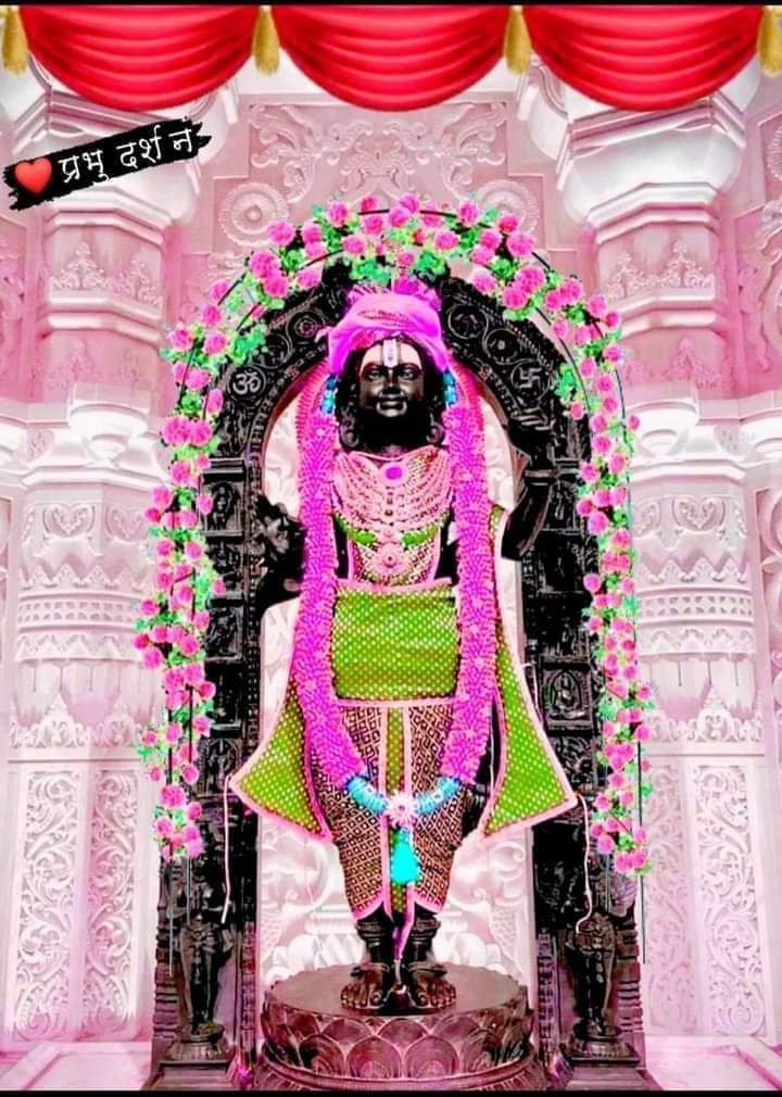 कन्दर्प अगणित अमित छवि
नव नील नीरद सुन्दरं ।। 

जय श्री राम।। जय सिया राम।।❣️🙏