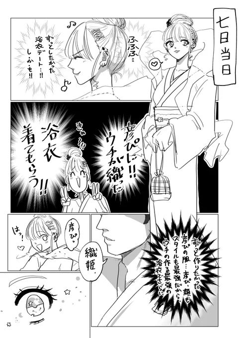 (5/5) 