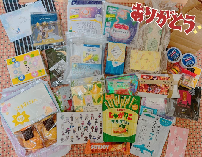 バタバタと片付けたりお風呂入って汗ながしたりしてやっと一息つけました。差し入れたくさん本当にありがとうございます…!お手紙もこれから読ませていただきます…!!本日はマジでめちゃ暑の中お越しいただきありがとうございました…! 
