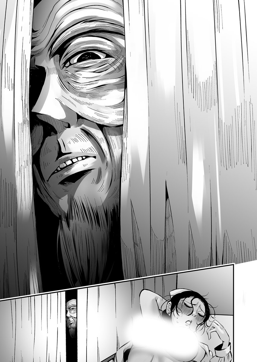 3/8) | 町田 ジョウ@神様ですげェむ連載中！ さんのマンガ | ツイコミ(仮)