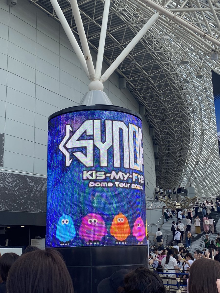 nksmtk's tweet photo. 真選組もファンサも銀テもゲットしたのでまた仕事頑張ります https://t.co/Qs98MT1kRU