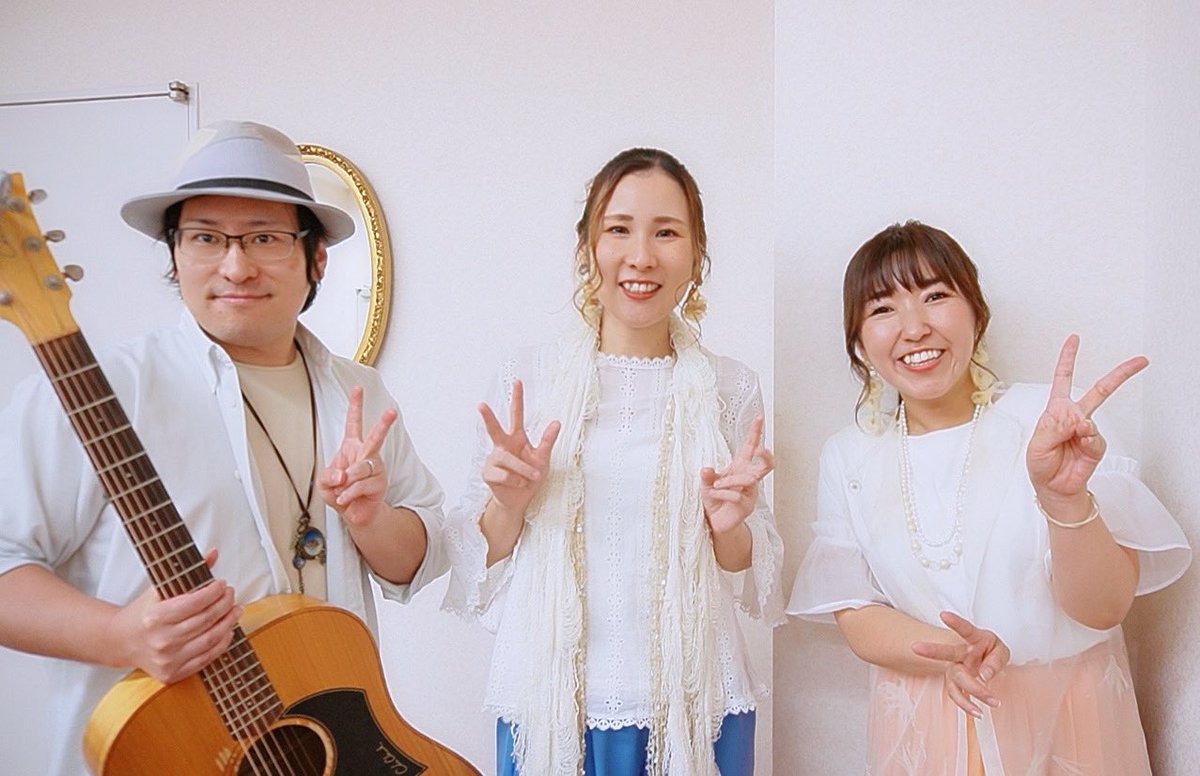 hiromiminato's tweet photo. 本日は、私が携わるピースフルワールド広島のクローズドステージでした🎋✨

音楽は人と人を繋ぐ🤝心と心を結ぶ🌎✨

素晴らしい仲間と同じ志で奏で合える喜びを抱きしめて🤲🌻💓
心新たに進んでいきます！！

#ピースフレンズ
#peacefriends
#ピースフルワールド広島LIVE
#peacefulworldhiroshimalive https://t.co/1EH1i65t9n
