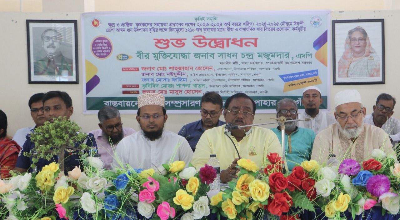 চাল আমদানি নয় ভবিষ্যতে আমরা রপ্তানি করবো: খাদ্যমন্ত্রী