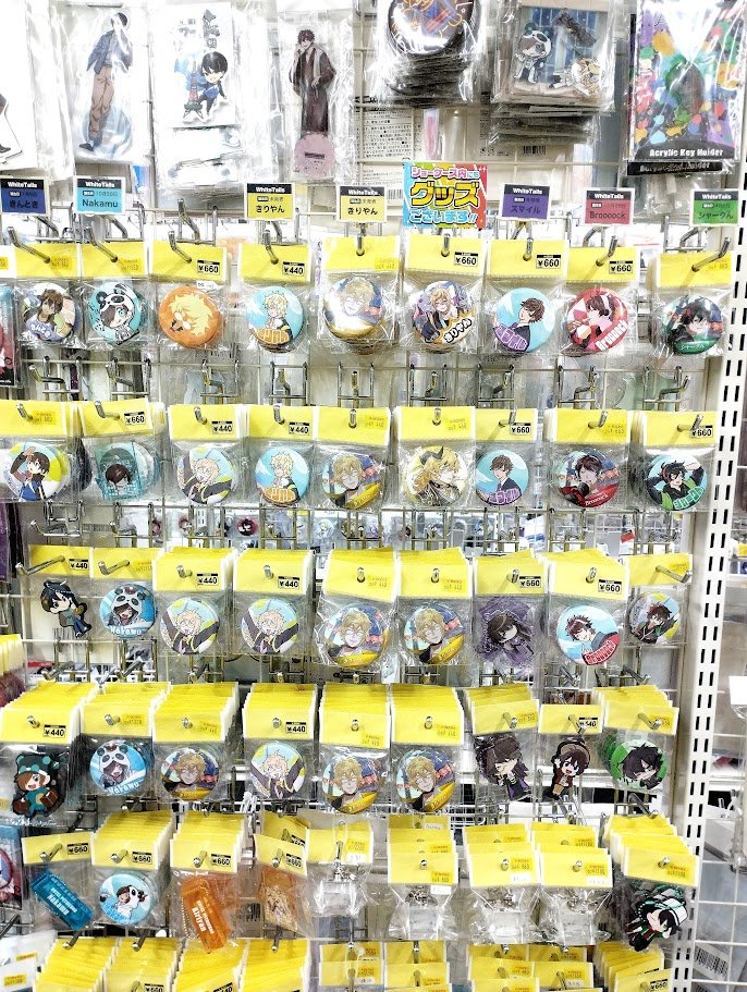 今日の #ワイテルズ コーナー】 地域最大の『ワイテルズ』専用コーナー