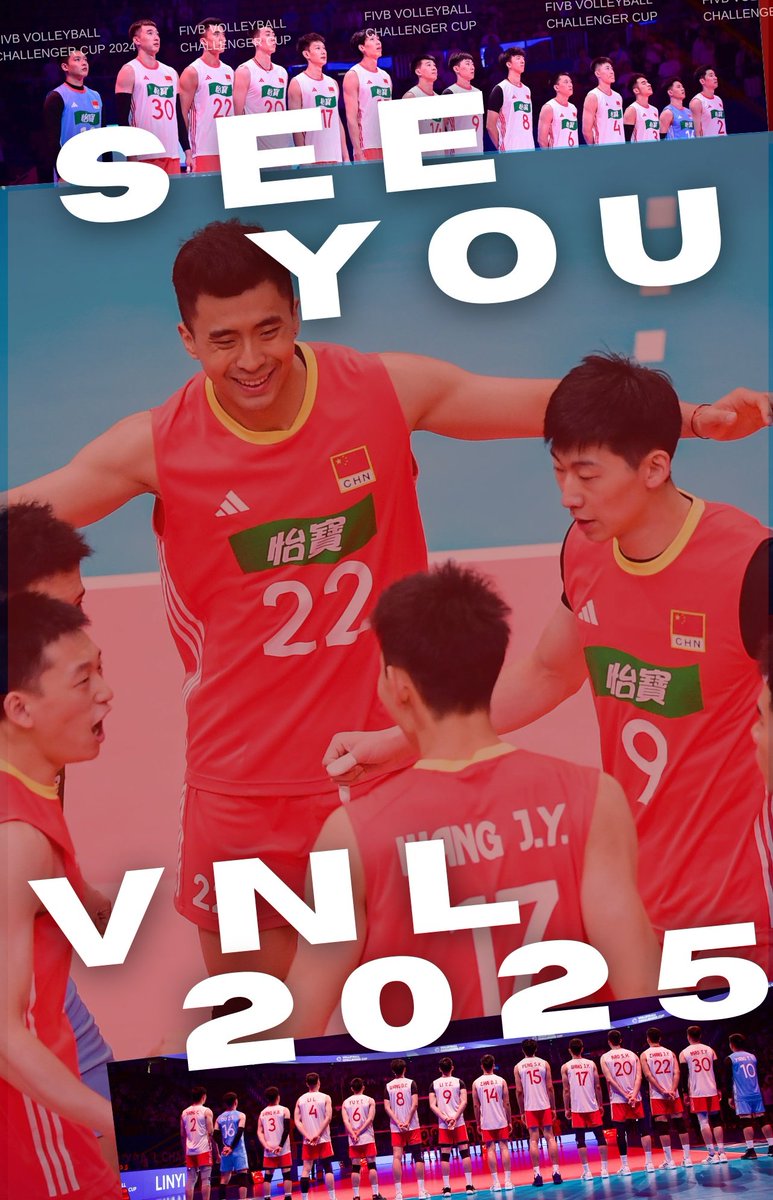 In the 2024 FIVB Men's Volleyball Challenger Cup Finals, Team China delivered an outstanding performance, winning 3-1 against Belgium.

This victory secured the Chinese team a spot in the 2025 Volleyball Nations League and earned enough points for the 2025 World Championship.
