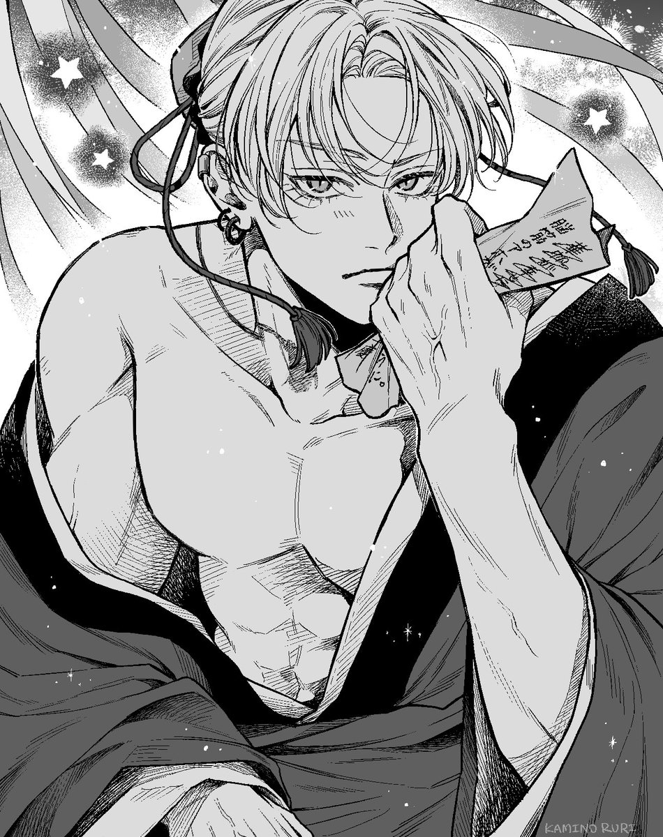 35度超えたのでこちらの彦星も脱ぎます

#棗センパイに迫られる日々