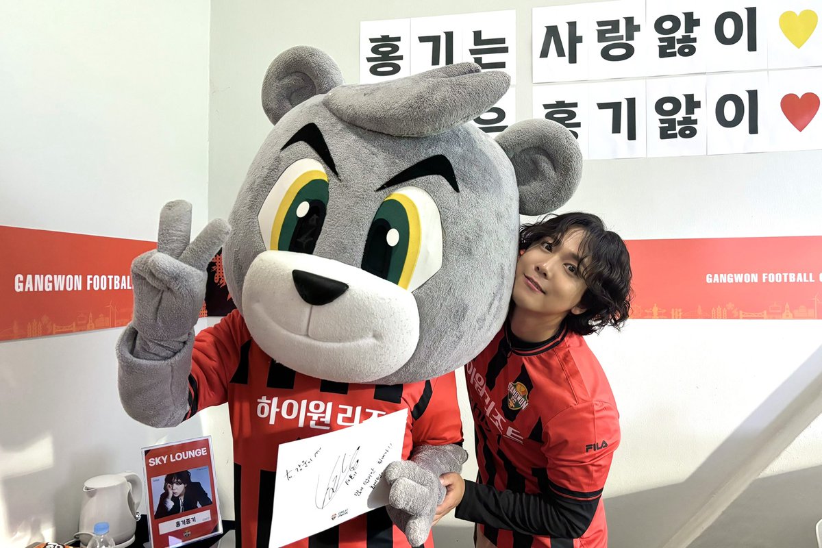 [📸] 240707

하나은행 K리그1 2024

#FT아일랜드 #FTISLAND #이홍기 #LEEHONGGI #강원FC