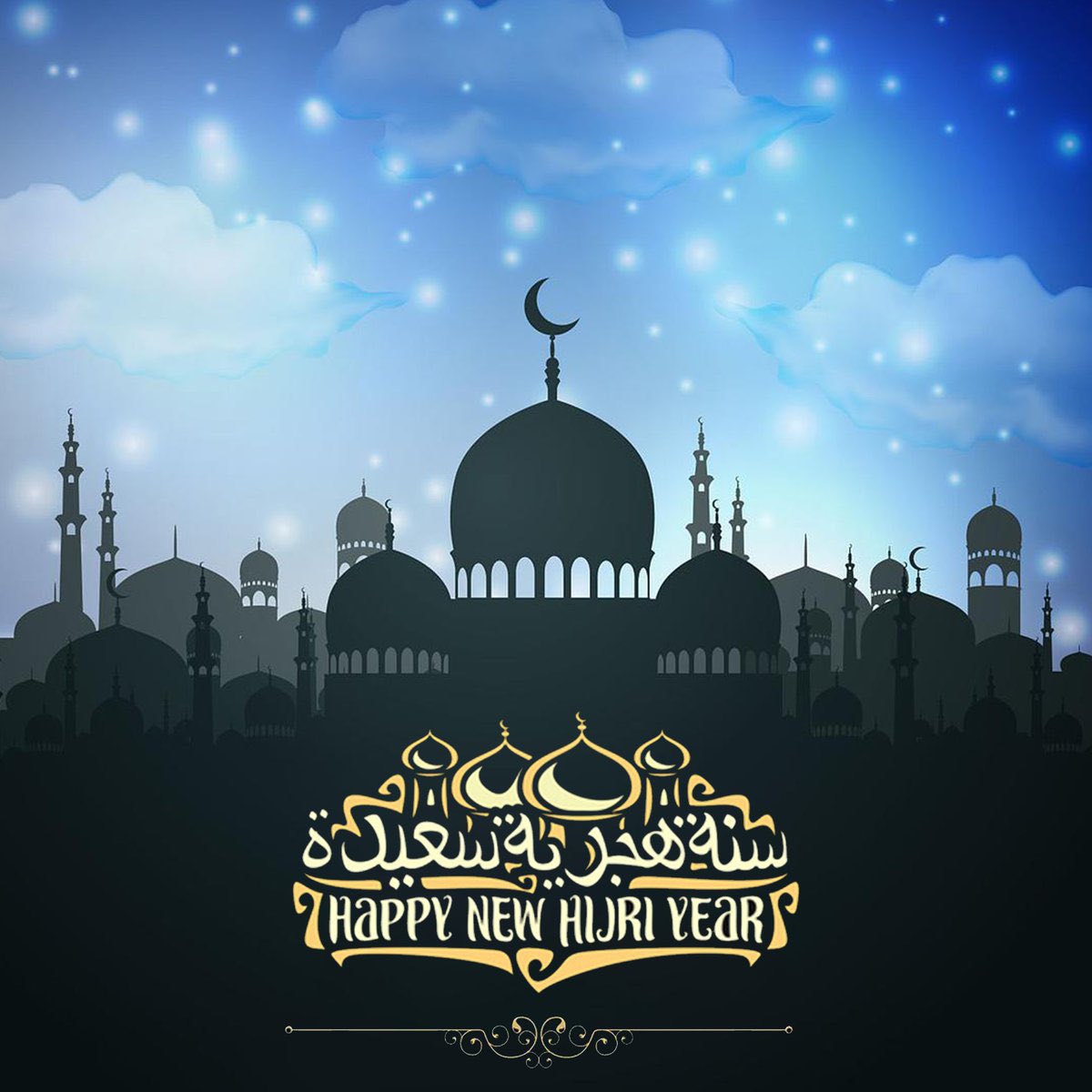 نهنئكم بدخول #السنة_الهجرية_الجديدة، راجين من العلي القدير أن تكون سنة يسودها الرخاء، وتزخر بالإنجازات. وكل عام وأنتم بخير.​

#الرياض #السعودية #الكويت #قطر #الامارات #البحرين #العراق #الأردن #اليمن #ليبيا #الجزائر
#أبوظبي #دبي #الدمام #جدة #المنامة #الدوحة