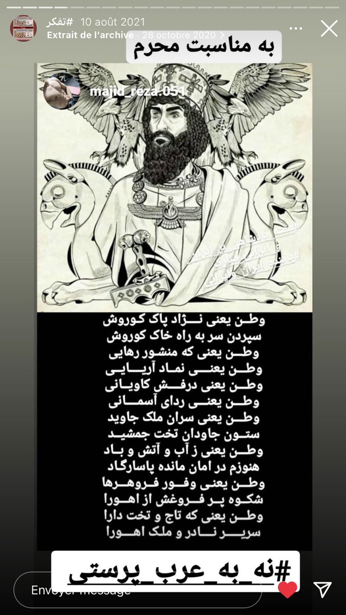 Nico Robin tweet media