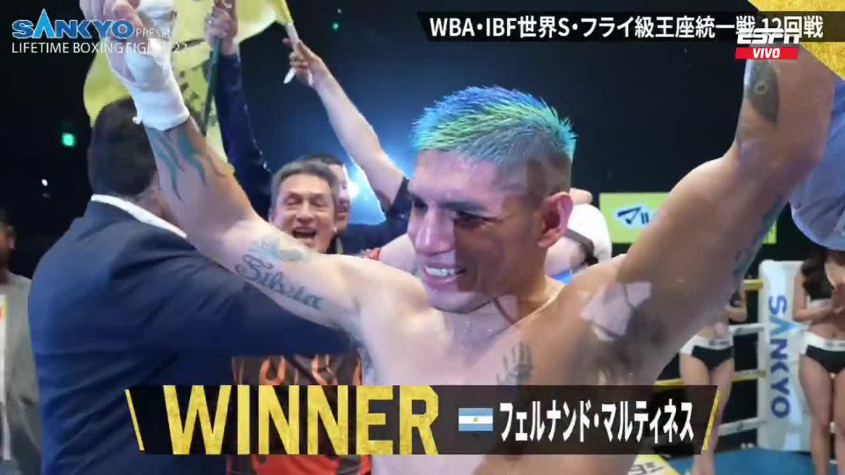 ESPNKnockOut's tweet photo. 💥 ¡TRIUNFAZO DEL PUMA MARTÍNEZ 🇦🇷! 💥

En una batalla impresionante, el argentino se impuso por Decisión Unánime ante Kazuto Ioka 🇯🇵 y es el nuevo campeón de la Unificación 👑👑 WBA&IBF supermosca. ¡LLORE, CAMPEÓN, LLORE! ¡LA BOCA ESTÁ DE FIESTA!  

🔥 EN VIVO 🔥 por #ESPNKnockOut 

📺 @disneyplusla 

#IokaMartinez