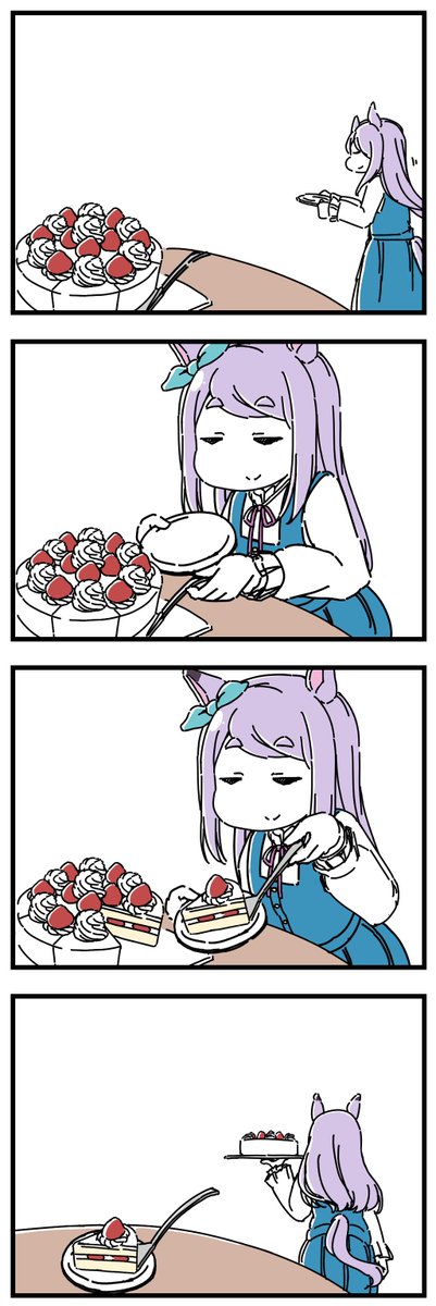 マックイーンのケーキバイキング🎂(再)
#ウマ娘 