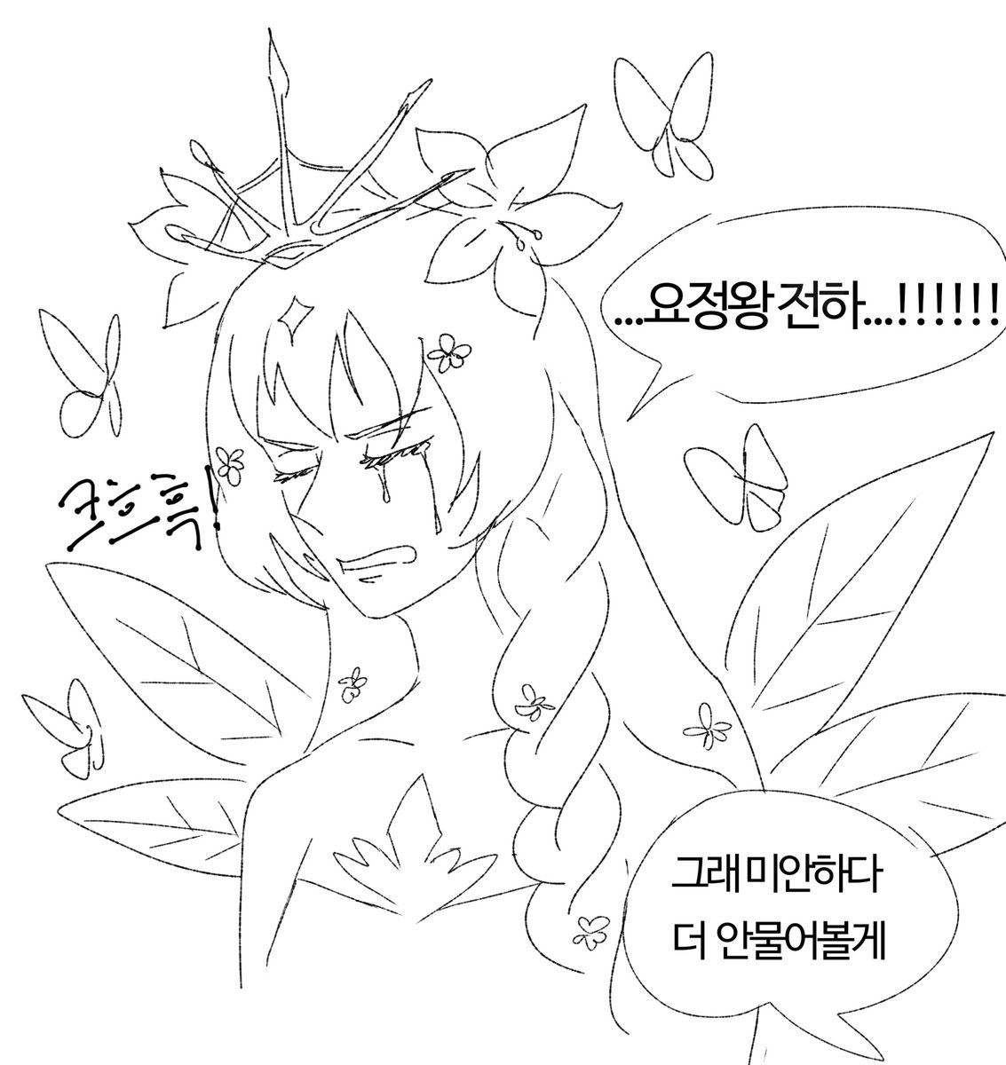 cian_kingdom's tweet photo. https://t.co/4Zl2skqvZM