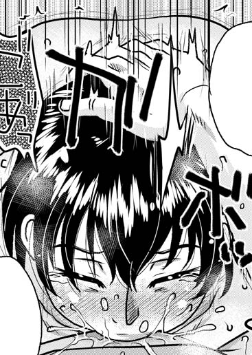 ðððãããã«ãŸãã¿ã宣äŒã¯ãã³ã¯ã©8æå·æ²èŒãå©åæ
è¡+1ãã®å話é
ä¿¡éå§æ
å ±ã§ããã
ãèå³é ããŸããããã²ãäžèªäžãããŸãâ£ïž