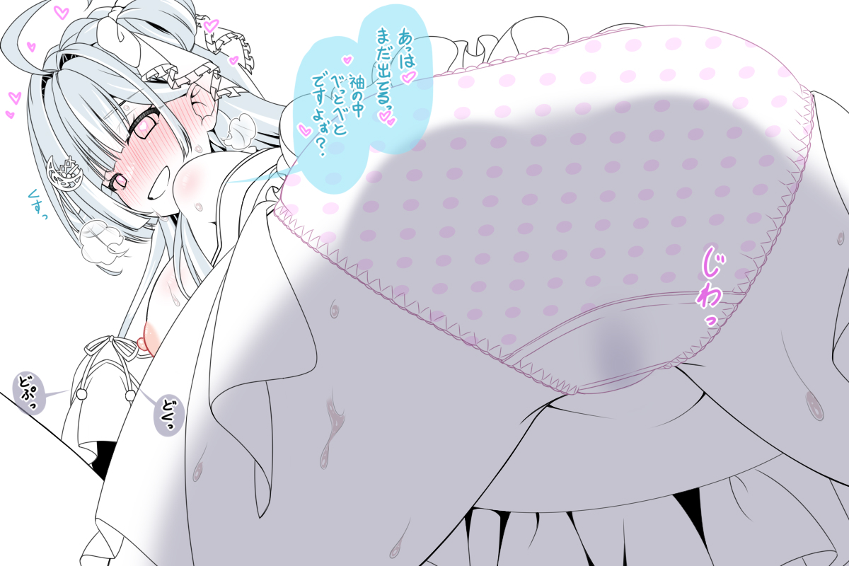 七夕🎋✨なのでamuiレンタルの追加分投下 