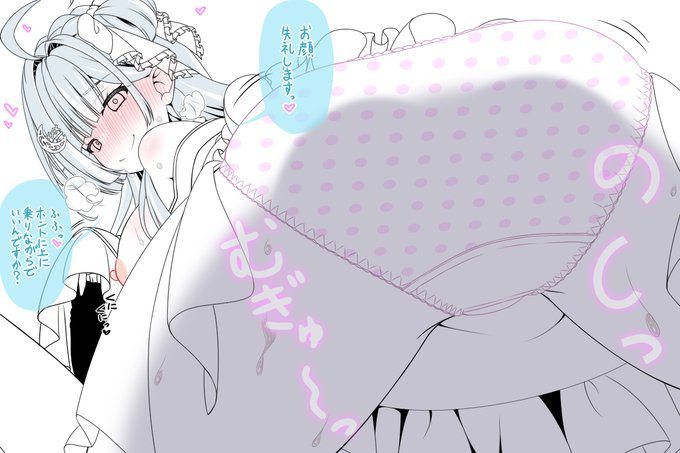 七夕🎋✨なのでamuiレンタルの追加分投下 