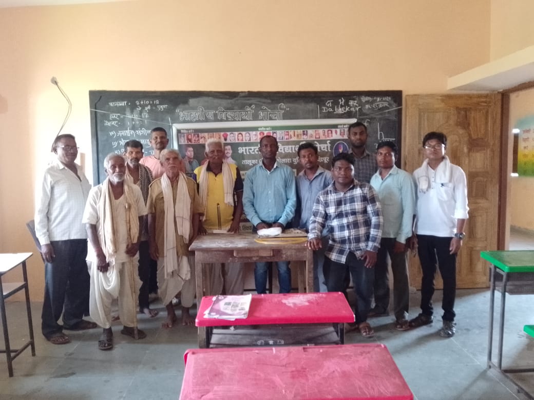 shubhambarde14's tweet photo. #भारतीय_विद्यार्थी_मोर्चा तथा उसकी सहयोगी संघटन का चंद्रपूर जिला स्तरीय प्रशिक्षण शिबिर आज सफलता पूर्वक संपन्न हुआ।
#JoinBvm
#JoinBym
#JoinBbm
#JoinBvcp
#JoinRacs
#Joinbvcp
#JoinIrsa
#Youth #युवा #Yuva #collage #स्पर्धा_परीक्षा #NEETEXAM https://t.co/BVeO2WcKJM