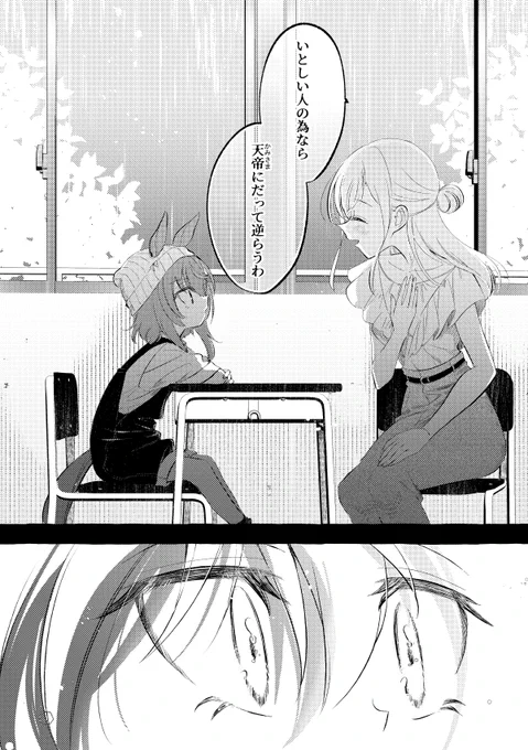 (3/4) 