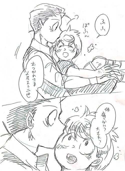 たろさん Motorsport Auto - The Z Store - Factory Rocker Arm, 84-89 300ZX (Z31)