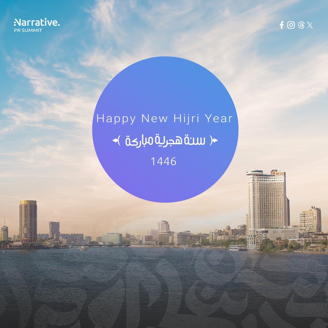 NarrativeSummit's tweet photo. Happy Islamic New Year! May this year bring peace, prosperity, and blessings to all https://t.co/xlTLUSXHxc