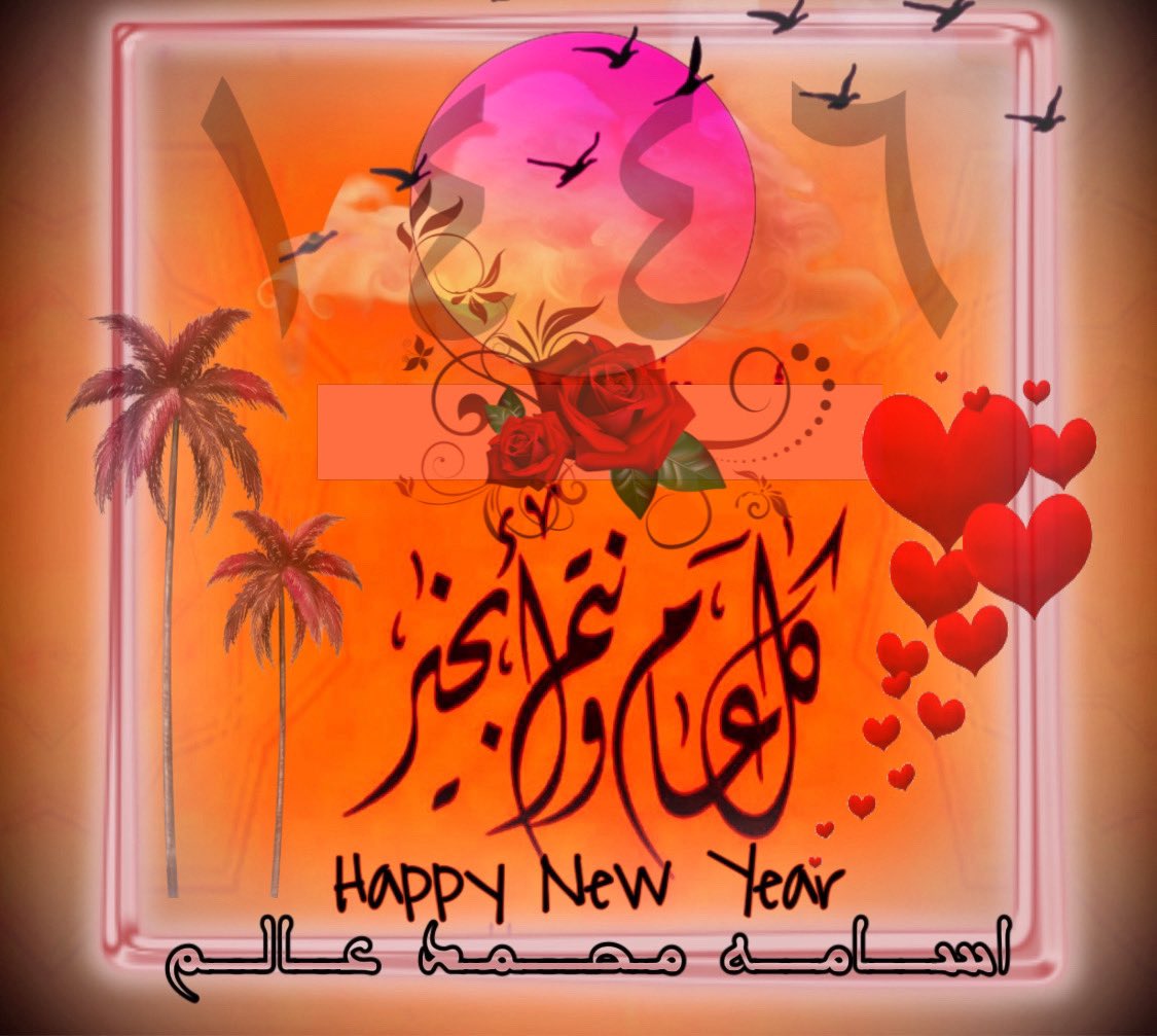 AlemVision's tweet image. 