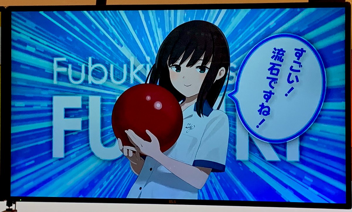 天気もいいのでやってきました(2回目)