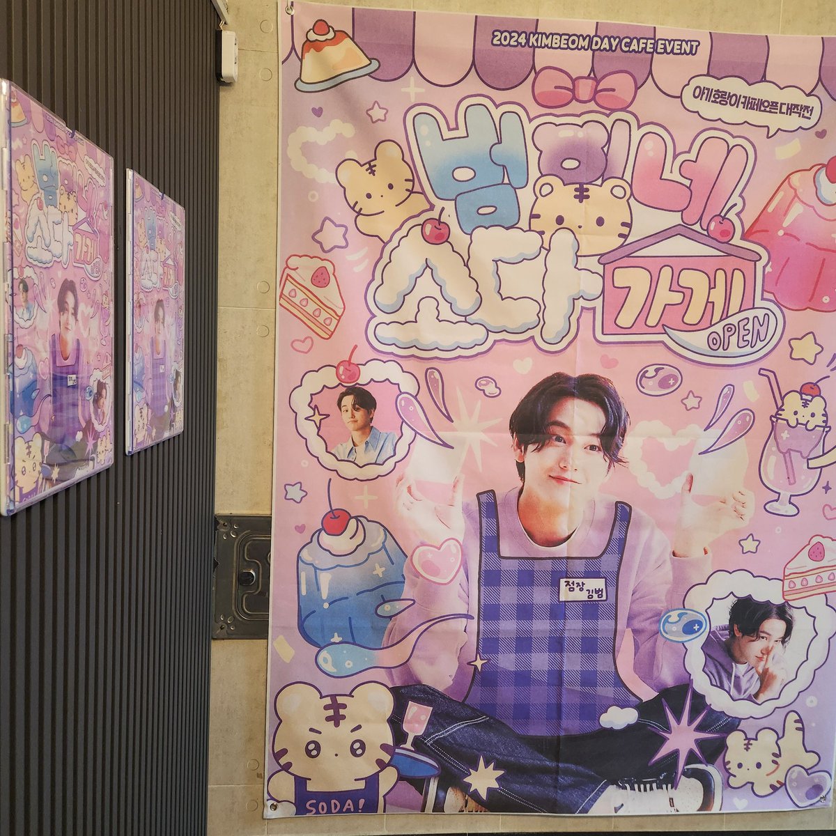 Yapgwa_moeb's tweet photo. 이번 생카 진짜 너무너무 재밌고
행복했어요♡
저를 만나준 트친님들도 저와 함께 있어준 트친님들도 너무너무 고맙구 사랑해요❤️❤️
기회가 된다면 다음에 꼭꼭 만나요!! https://t.co/6GeqADHNqr