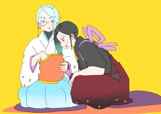 こういう事か…