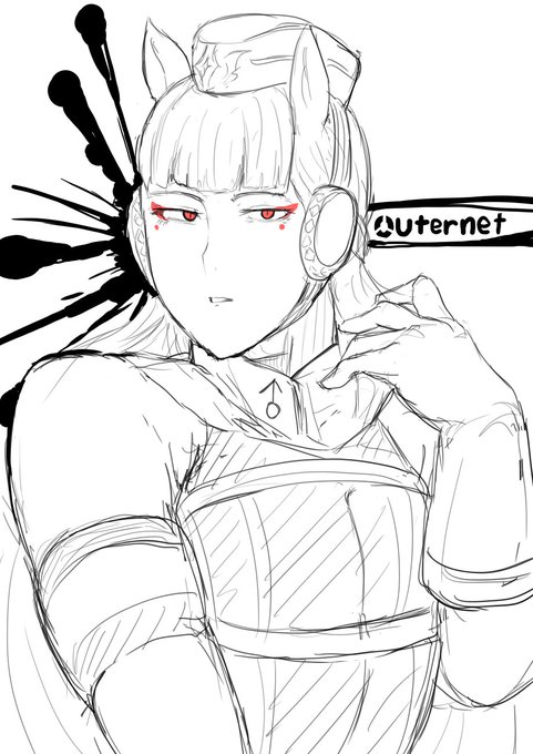 Get Out Of My Head Mix 