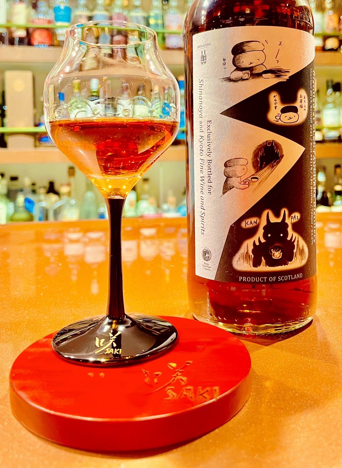 グレントファース2014 7年 【おしゅしラベル】 グレントファース[2014] 7年おしゅしラベル