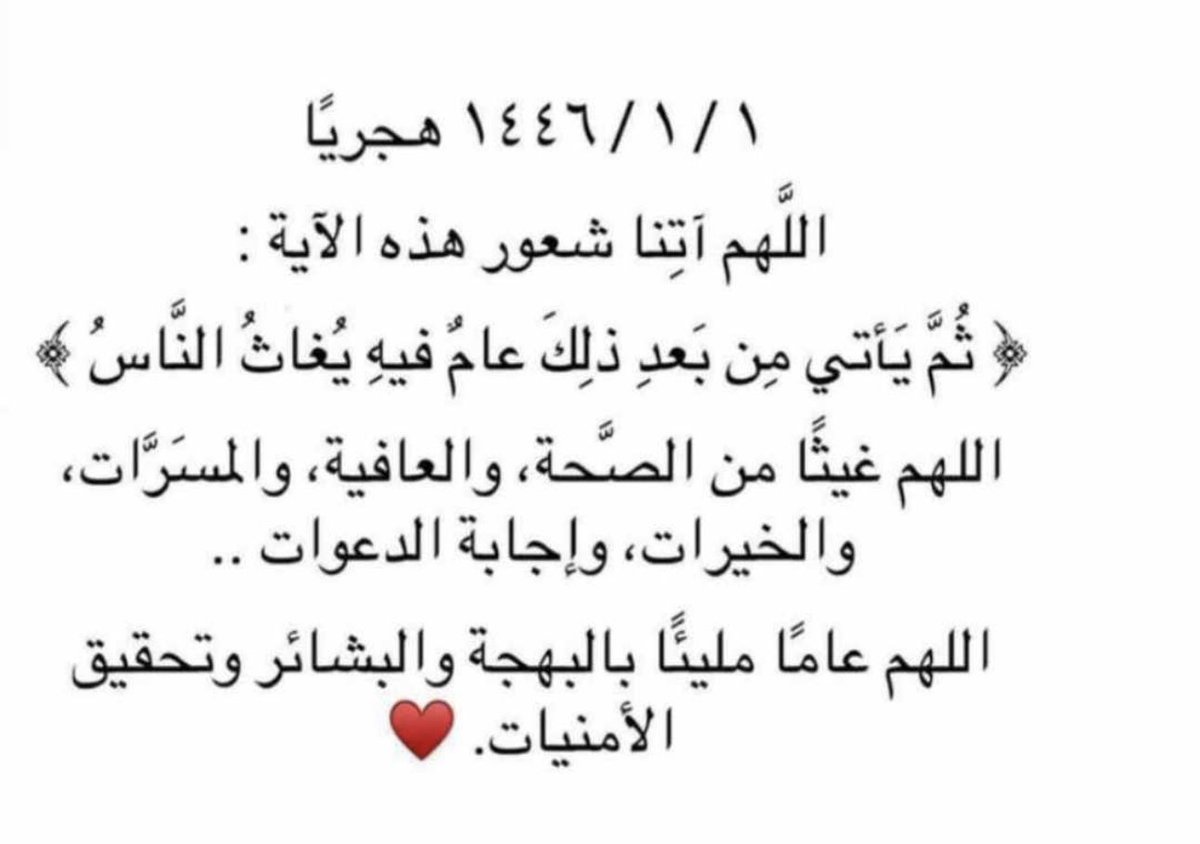 lemoo11_'s tweet photo. https://t.co/gG3TO85eif