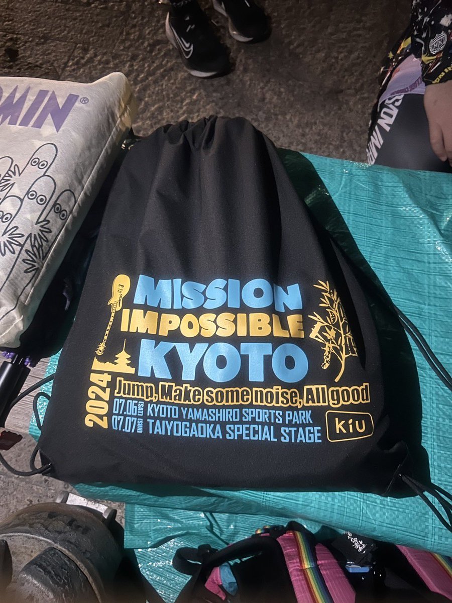 OORerMR11's tweet photo. 京都大作戦7/7、
母の荷物が盗まれました
関所近くの屋根下、kiuの特典ナップザック
中身はグッズです
kiuのハーフパンツ、ポシェット、ビーバーTシャツ、ステッカー、タオル
オフィシャルのTシャツが入ってる
もし間違えて持って帰った方いたら連絡下さい

#京都大作戦
#京都大作戦落とし物
#拡散希望 https://t.co/JFe8wGWRw4