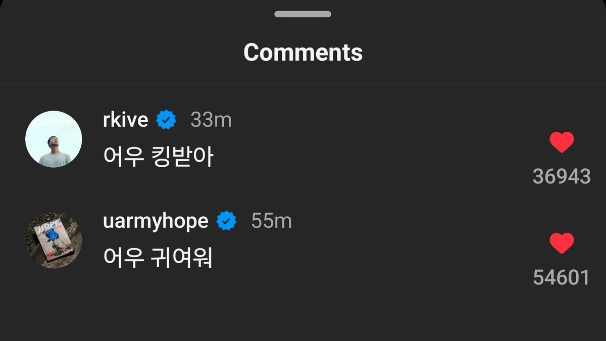 Bangtanverse__'s tweet photo. Nam y Hobi comentaron el post de Jin

Hobi: Waoh que tierno
NJ: Waoh que molesto [copiando a hobi]

[T/N: 킹받아 Es una jerga genz en línea que se usa para decir que algo es molesto o te pone de los nervios como una broma]

cc: BTStranslation_ https://t.co/jcq0FVR1Vz
