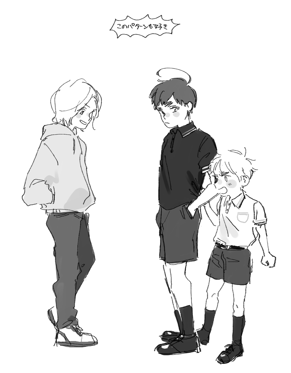 wazatsuki02's tweet photo. この世界線のﾌﾗｱｻいつ出会ったの… https://t.co/Muc9SXbo6V