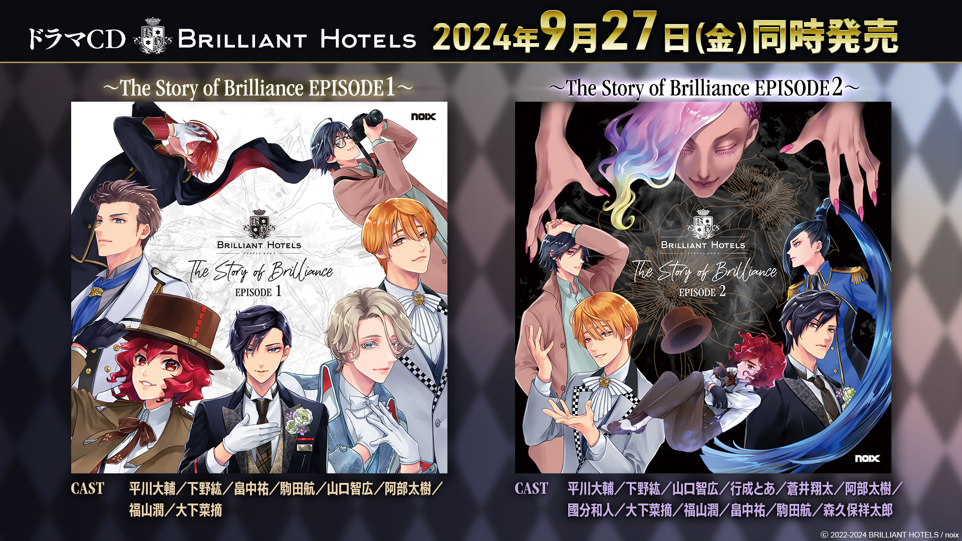 公式】BRILLIANT HOTELS on X: 