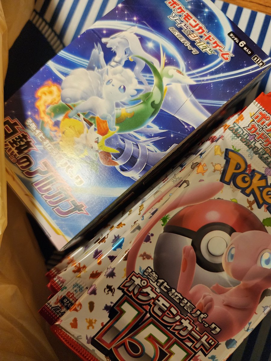 Kazoo (@hkazoo0426) / Posts / X