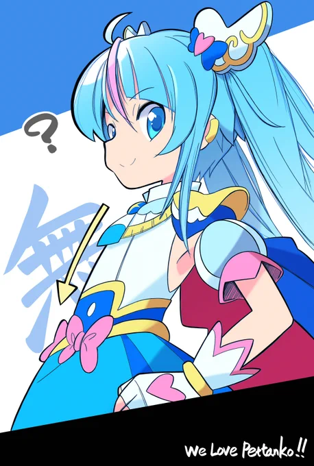 #これを見た人は無言で去年7月の画像を貼る 