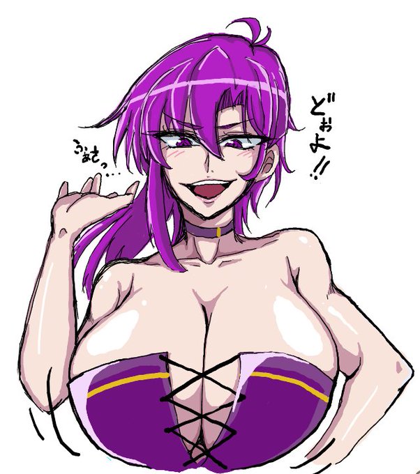 絵チャで描いたうちのこ(水着) 