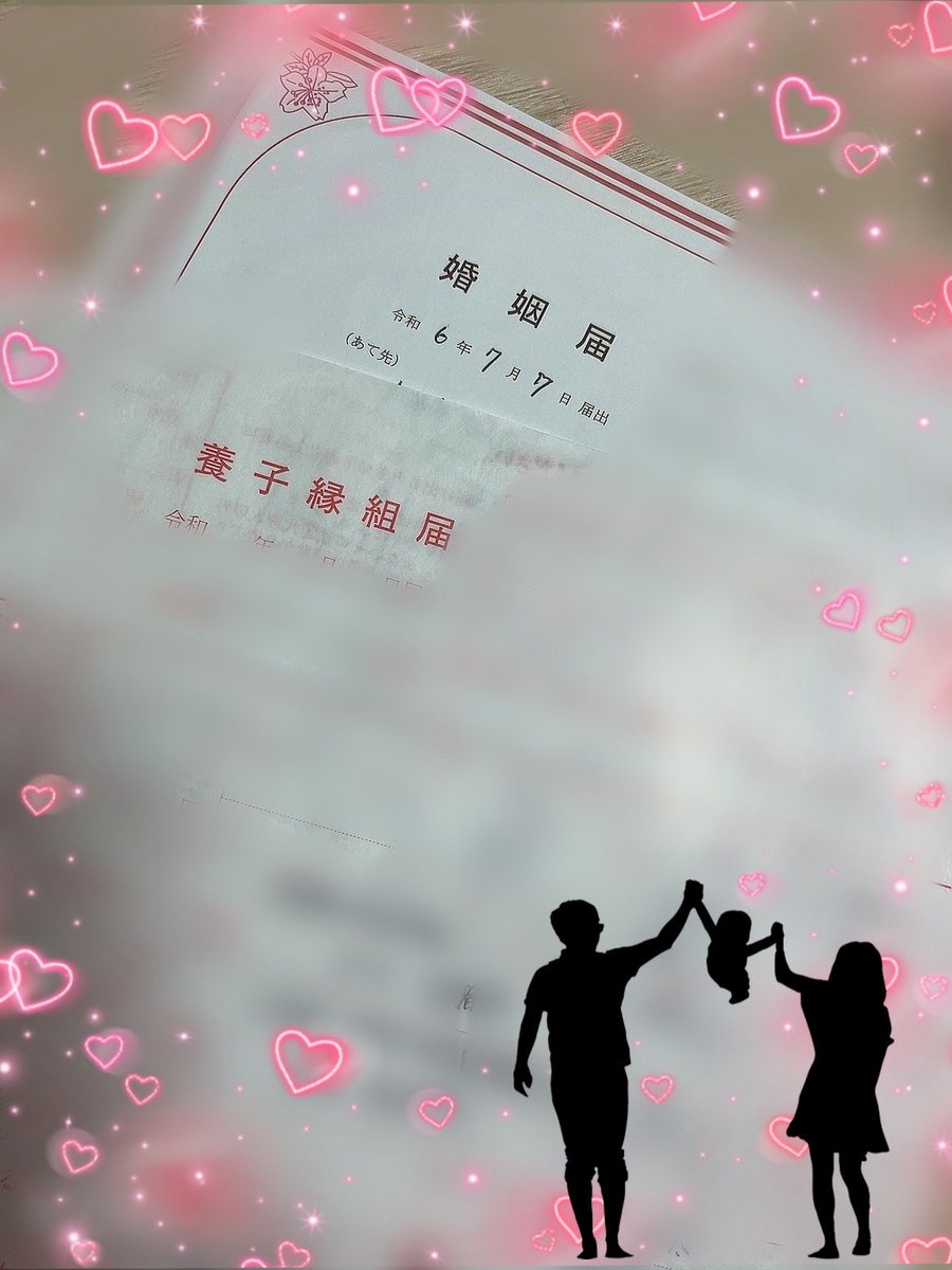 rr_grkr's tweet photo. 個人情報ダダ漏れでやり直し🫶笑
結婚しました～💍💖 https://t.co/S0XsGxzowO
