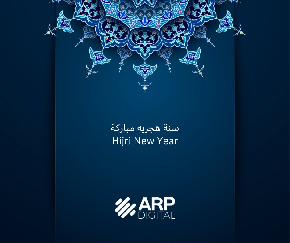 ARP wishes you and your family a Happy Hijri New year. 
مباركٌ للجميع قدوم العام الهجري الجديد
